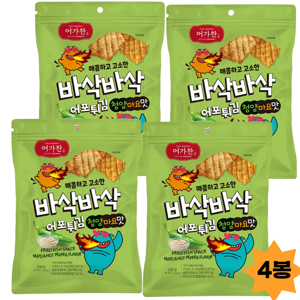 어가찬어포튀김 바삭바삭 청양마요맛 100g 4봉 : 송라스토어