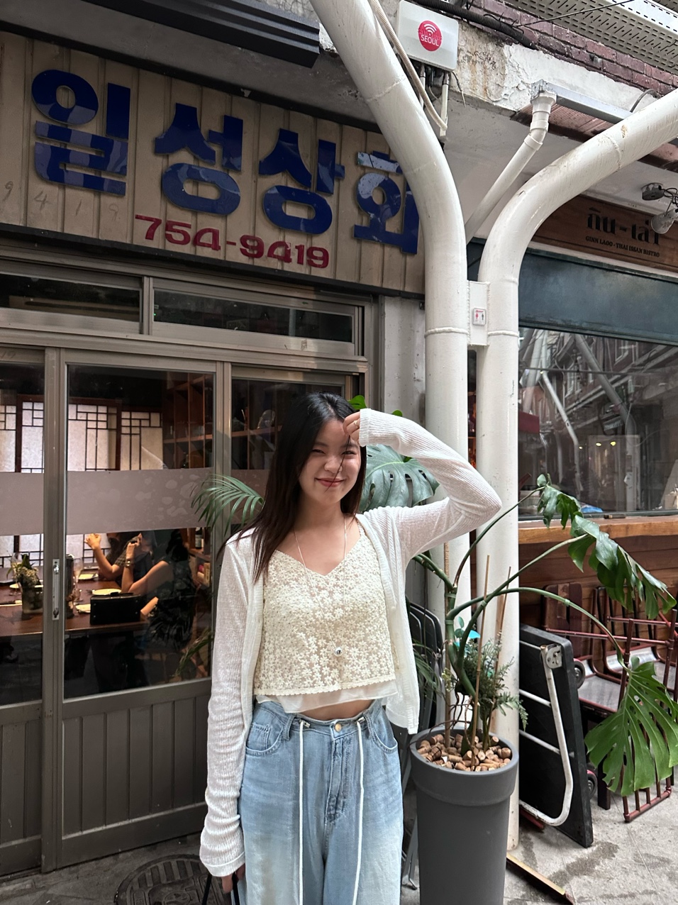 여성 플라워 나시 : 히피플