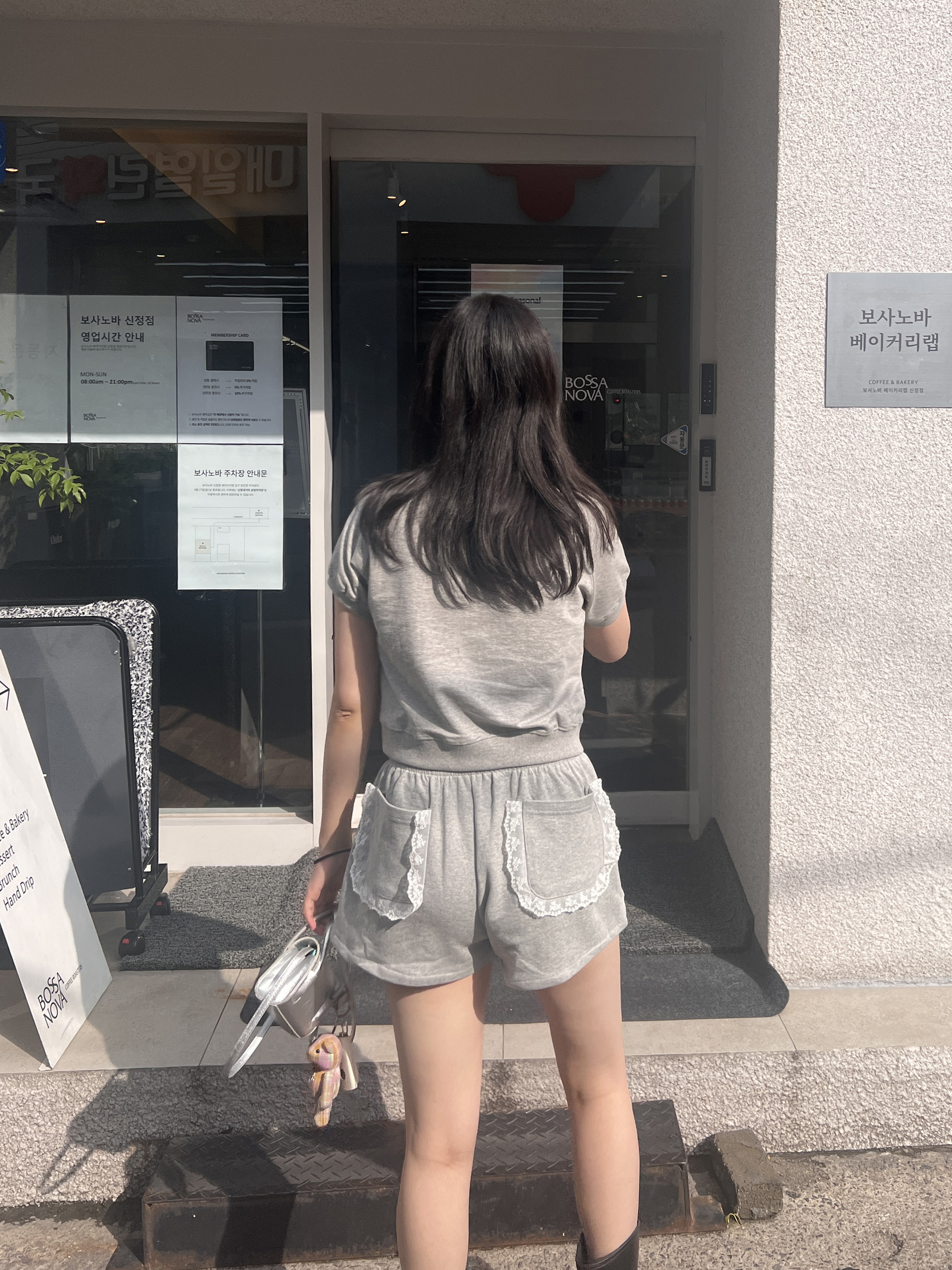 디벨 펀칭 레이스 프릴 밴딩 A라인 미니 숏팬츠 트레이닝 츄리닝 반바지 발레코어룩 : 무드먼트 moodment
