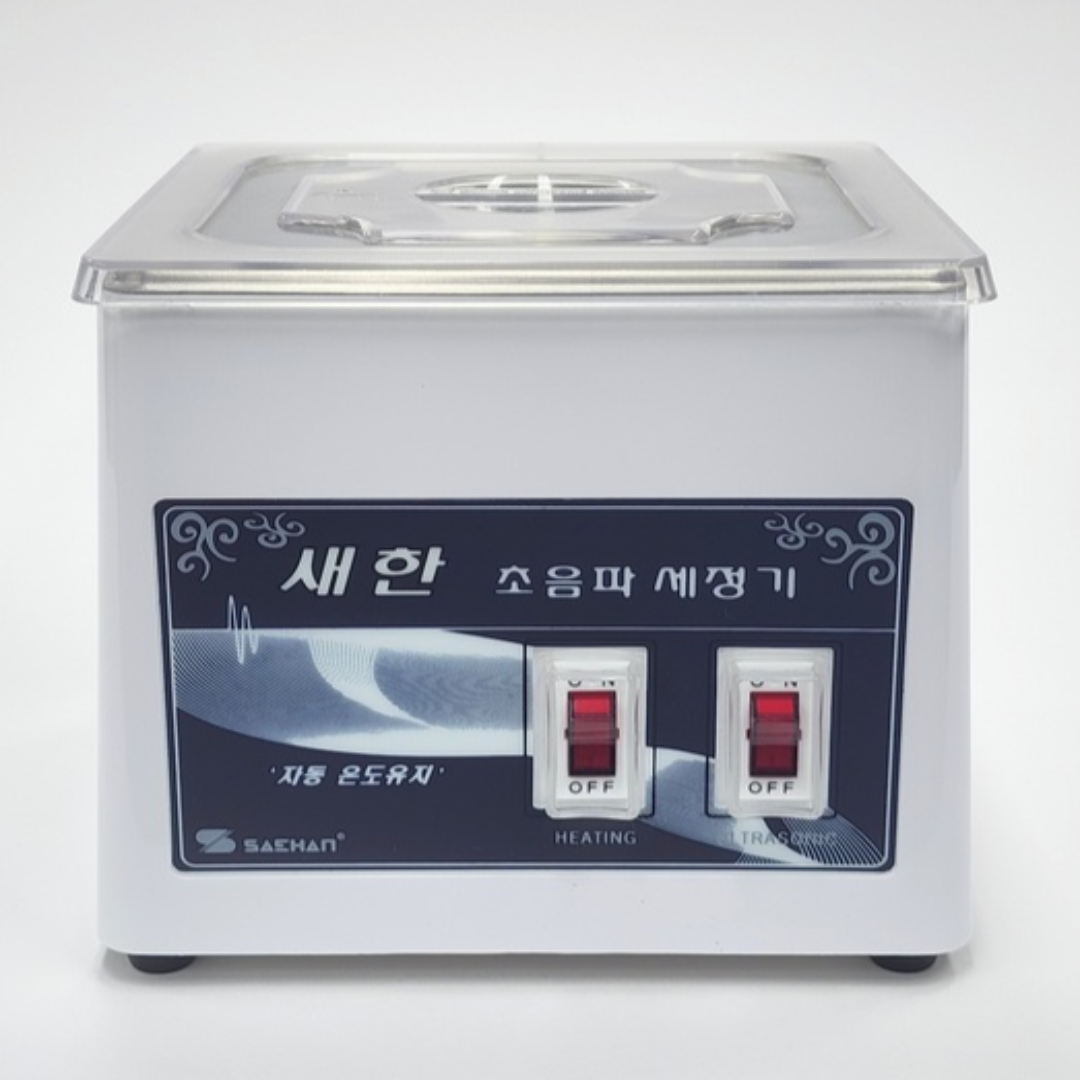 새한 초음파 세척기 세정기 SH-1050 안경 렌즈 1.2L : 동성툴스 산업용품몰