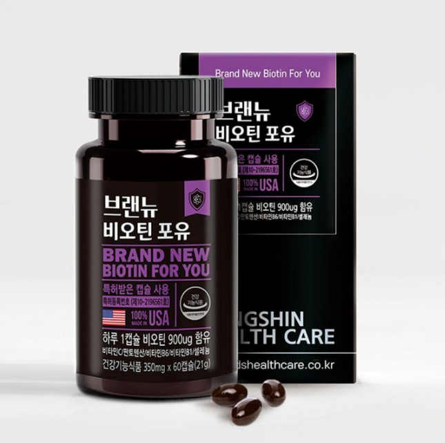 브랜뉴 비오틴 포유 2개월분 : 최저가마트샵