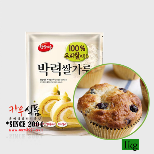 햇쌀마루 박력쌀가루 1kg : 카우식품베이킹