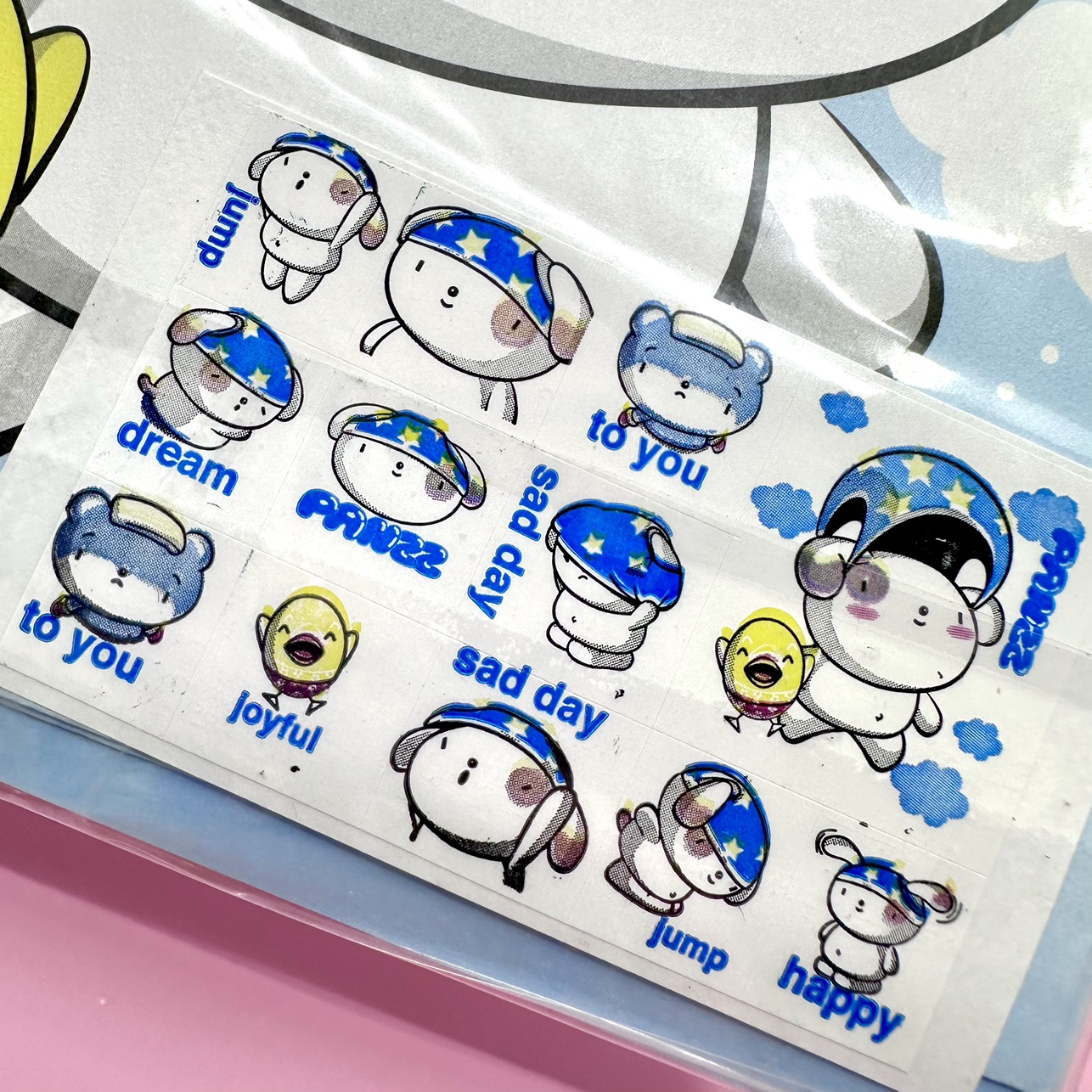 [고전문구] mrk 미스터케이 빤쯔 대왕편지지 세트 : 복동이네 문방구