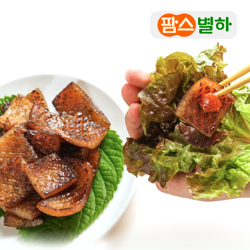 국내산 김해 뒷고기 꼬들살 500g 돼지고기 부속고기 항정살 뽈살 돼지껍데기 바베큐 구이 : 모아푸드컨텐츠