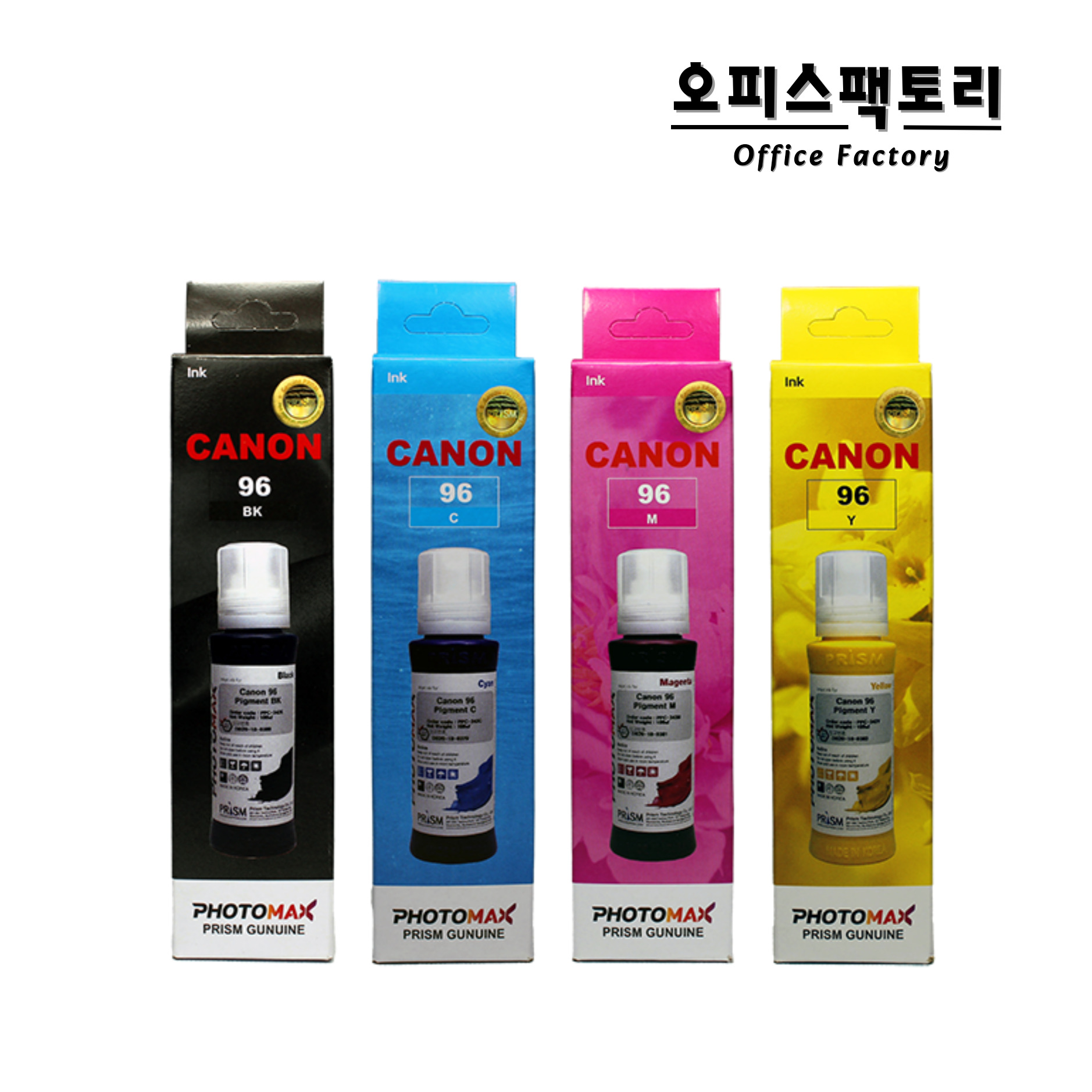 캐논 GI-96 CMYK 1set 호환 잉크 100ml GX7092 7090 5091 6090 : Office팩토리