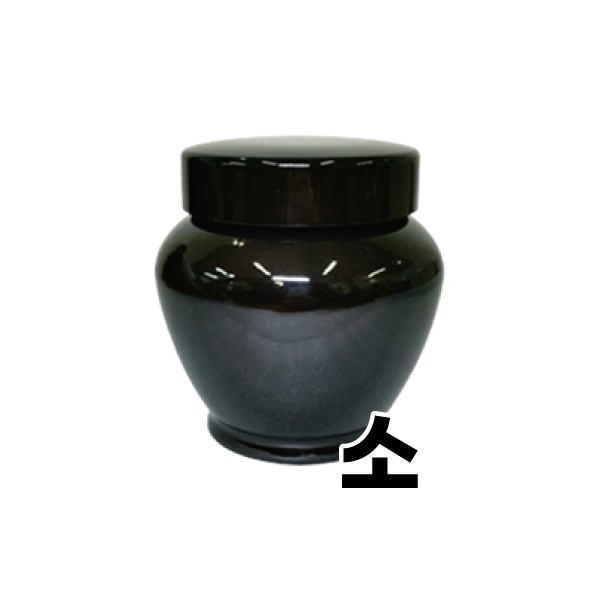 꿀단지 B타입 흑색(600g)-꿀단지/홍삼단지/한의원단지/도자기/도자단지/유리병/다용도단지 : 한우리한방