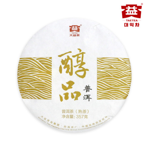 대익차 순품보이(2101) 숙차 보이차 357g : 대익차-공식몰