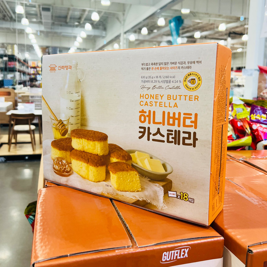 신라명과 허니버터 카스테라 35g 18개 코스트코 : 코코리빙마트