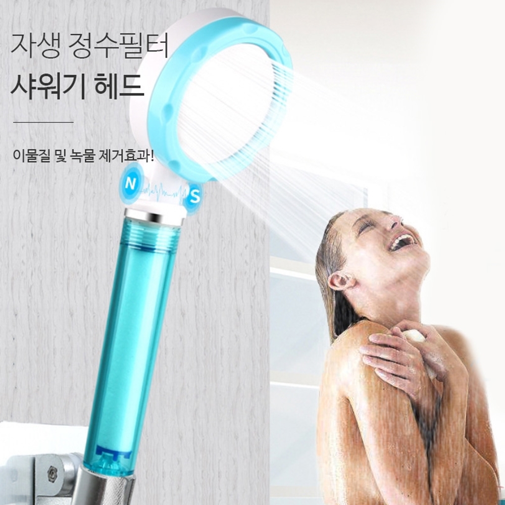 샤워필터기 여행용샤워기 동남아 유럽 베트남 녹물 석회수 제거 : 손주몰