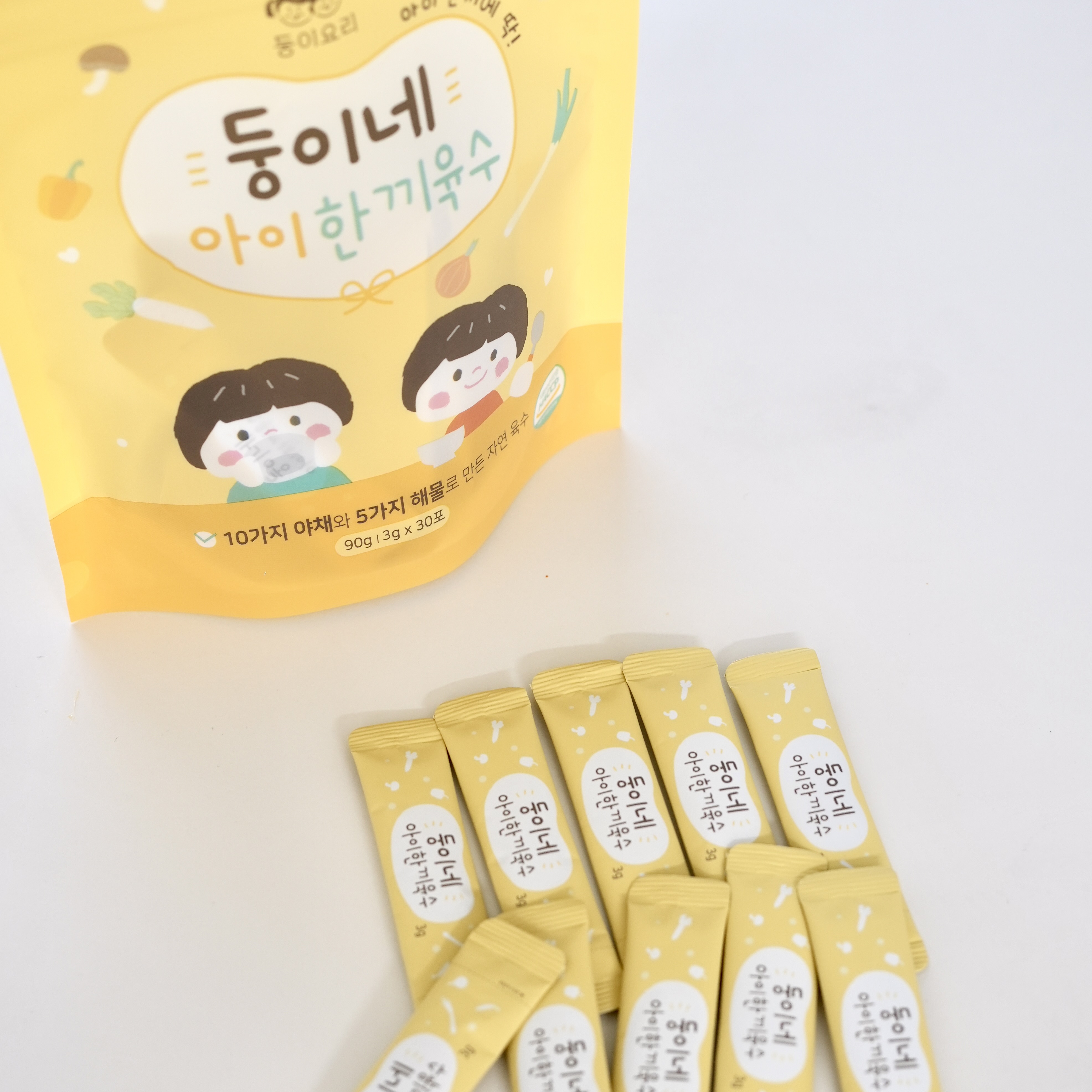 둥이네 아이한끼 육수, 가루육수, 육수가루, 어린이육수, 저염육수 : 둥이요리