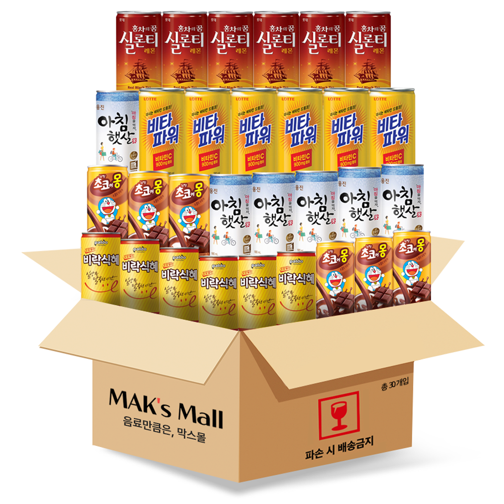 한모금 밥알없는식혜 비타파워 초코에몽 아침햇살 실론티 175ml30캔 미니 캔음료 음료수 : 막스몰