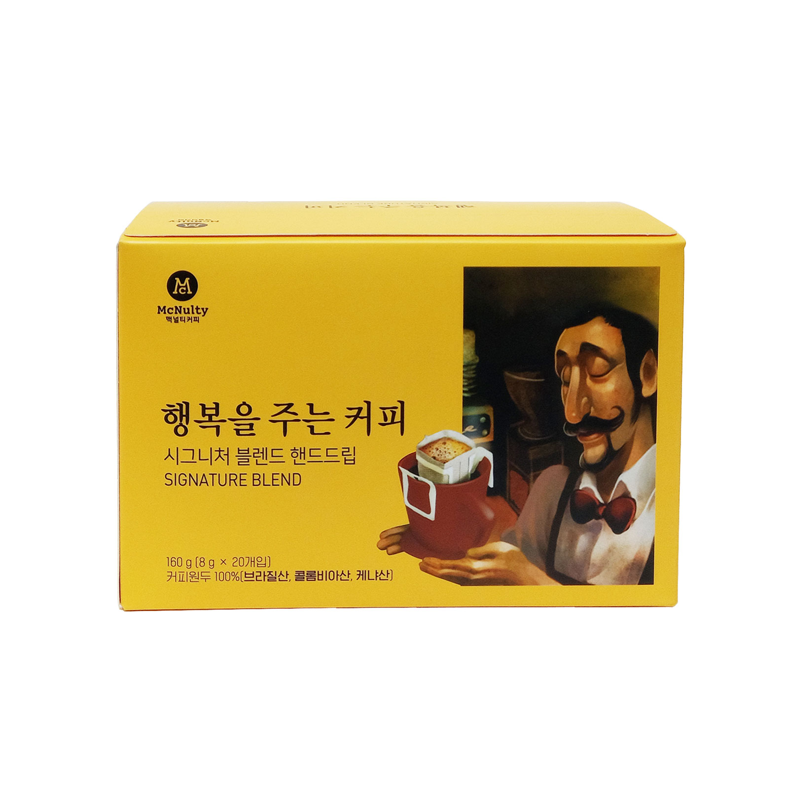 맥널티 행복을 주는 커피 8g x 20개입 : 해피잔
