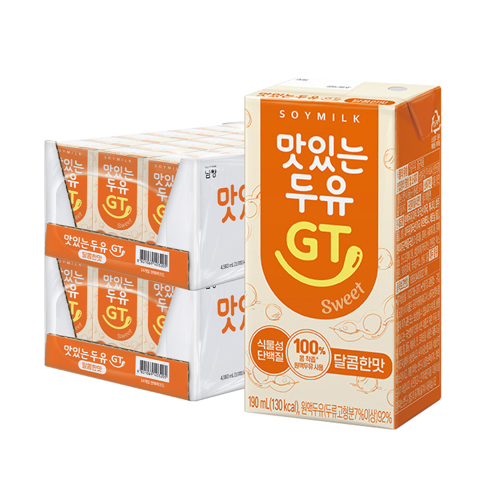 맛있는두유 GT 달콤한맛 190ml x 48개 : 남양몰