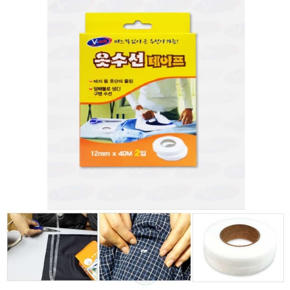 이지리치 12mm 옷수선테이프 40M 2개입 옷 수선 : 푸근한잡화점