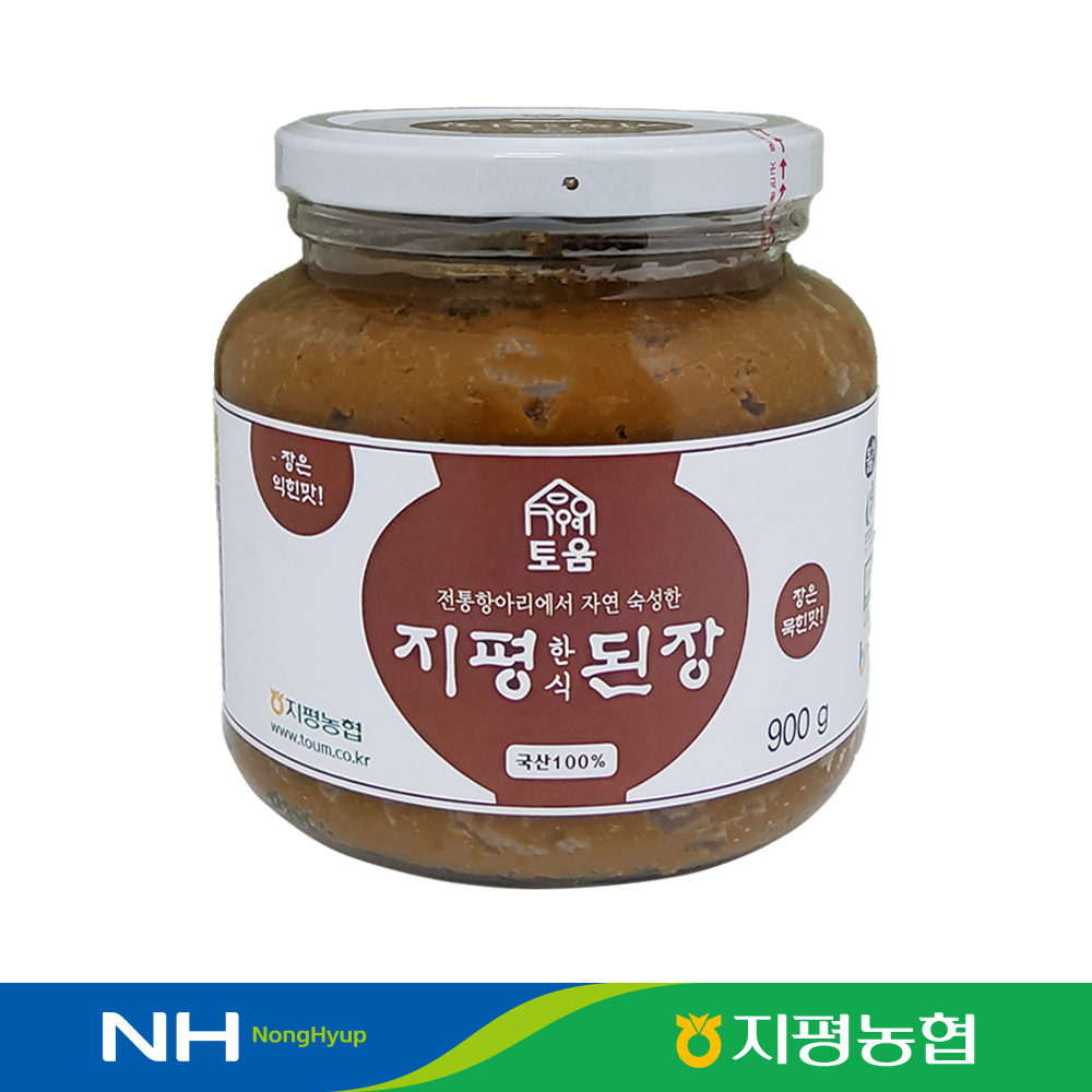 [지평농협] 토움 한식된장 900g 재래된장 (8803002000021) : 서울서남부농협하나로마트