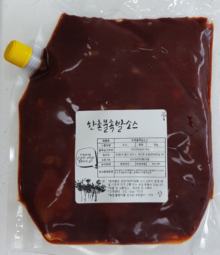 한촌불족발소스 : 한촌FS
