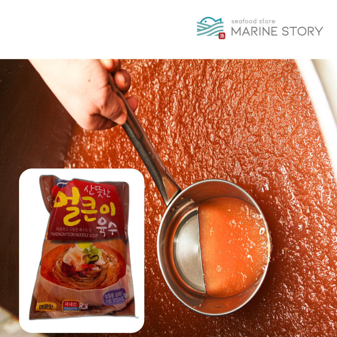 성원푸드 산뜻한 얼큰이육수 매운맛 냉면육수 340g 전문점용 : 마린씨푸드