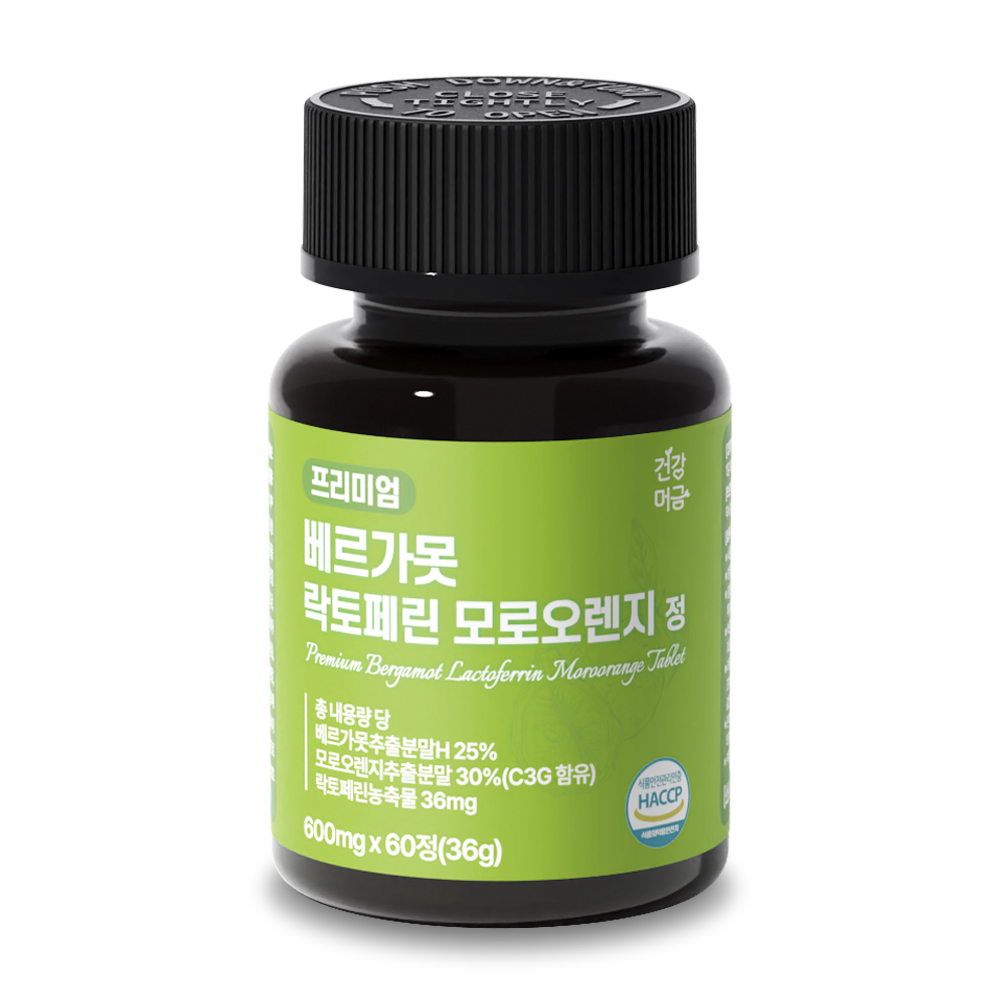 베르가못 추출물 폴리페놀 효능 락토페린 모로오렌지 프리미엄 정 : 미래건강연구소
