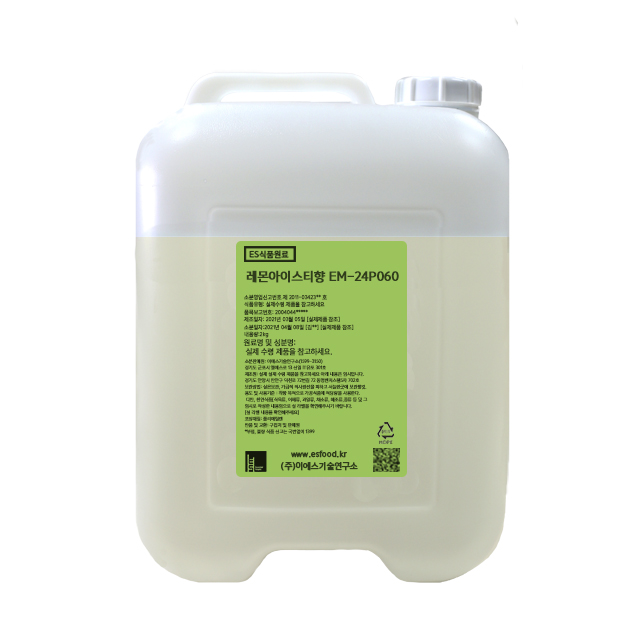 레몬 아이스티향 EM-24P060 1kg Lemon ice tea : ES식품원료