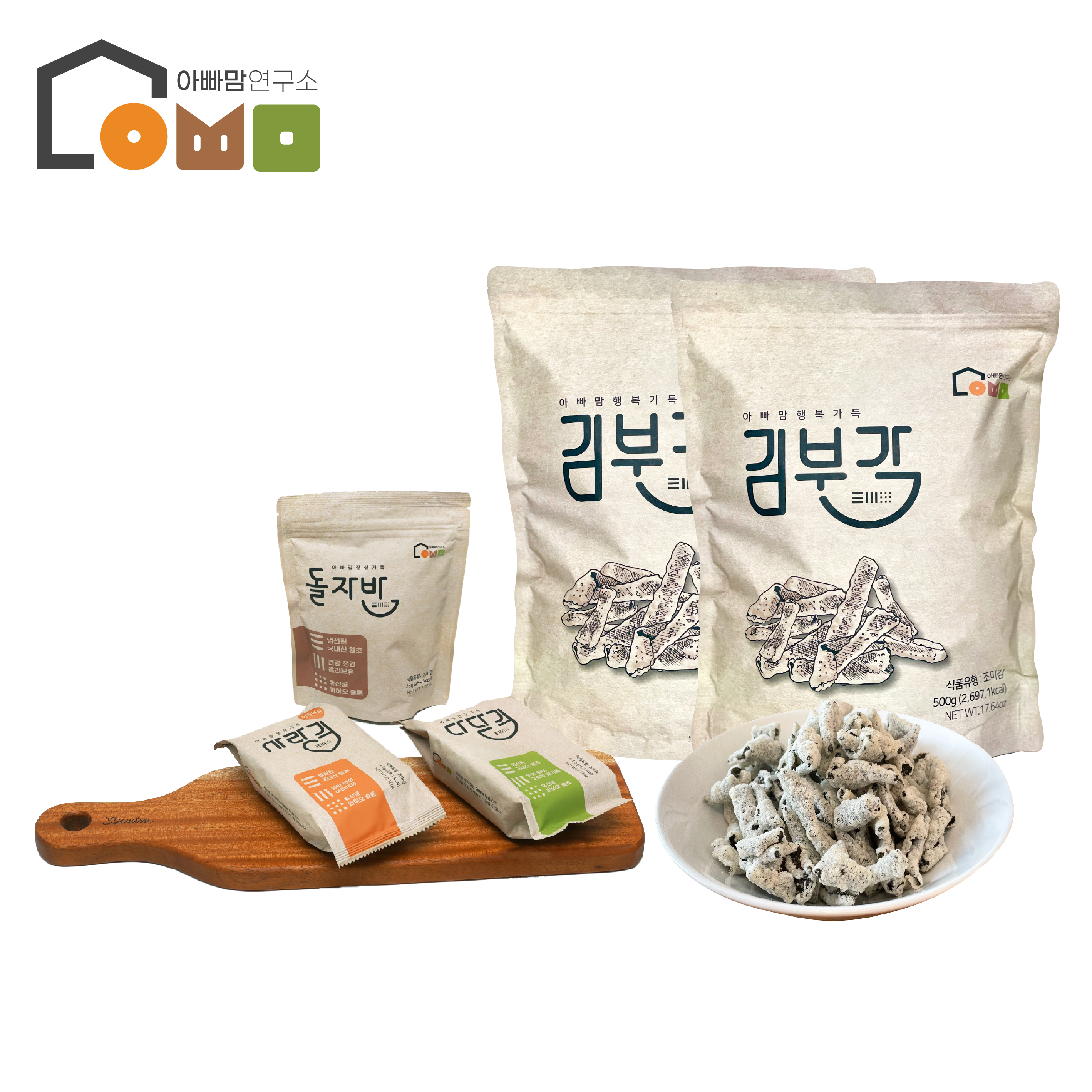 아빠맘 행복세트1 (사랑김12봉,다담김12봉,돌자반7봉,김부각2봉) : 아빠맘연구소