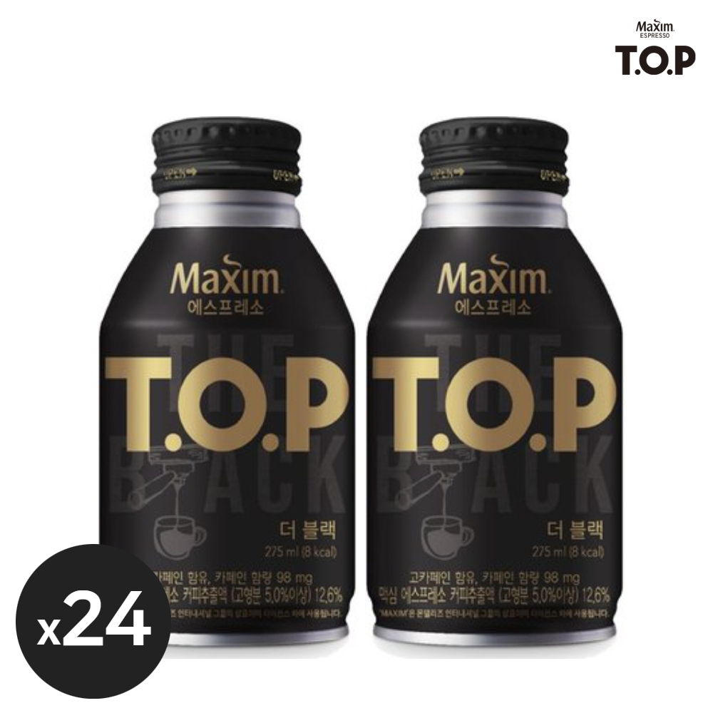 티오피 커피 마스터 라떼 스위트 아메리카노 더블랙 275ml 12캔 세트 각4개씩 캔커피 : 막스몰