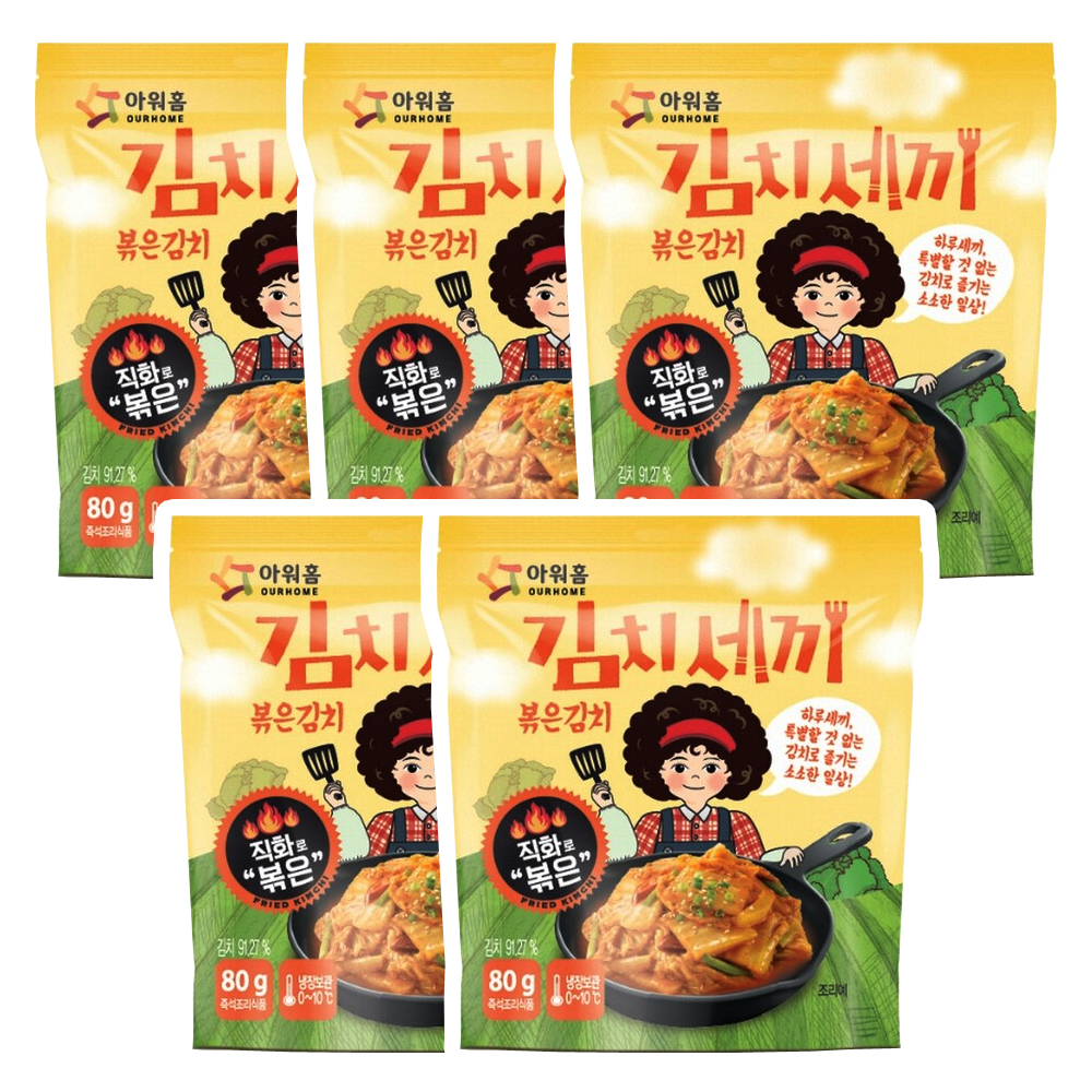 아워홈 김치세끼 볶은김치 80g x 5봉 : 에스플러스마켓