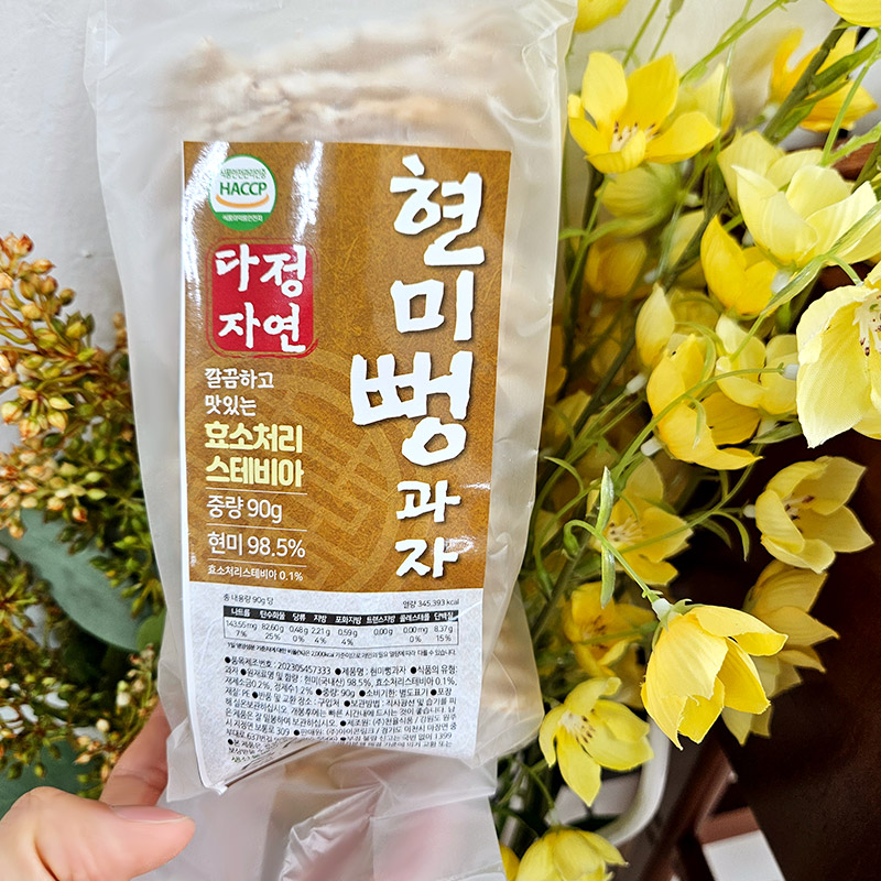 다정자연 스테비아 현미 뻥과자 뻥튀기 90g 5봉지 : 스위트영 푸드