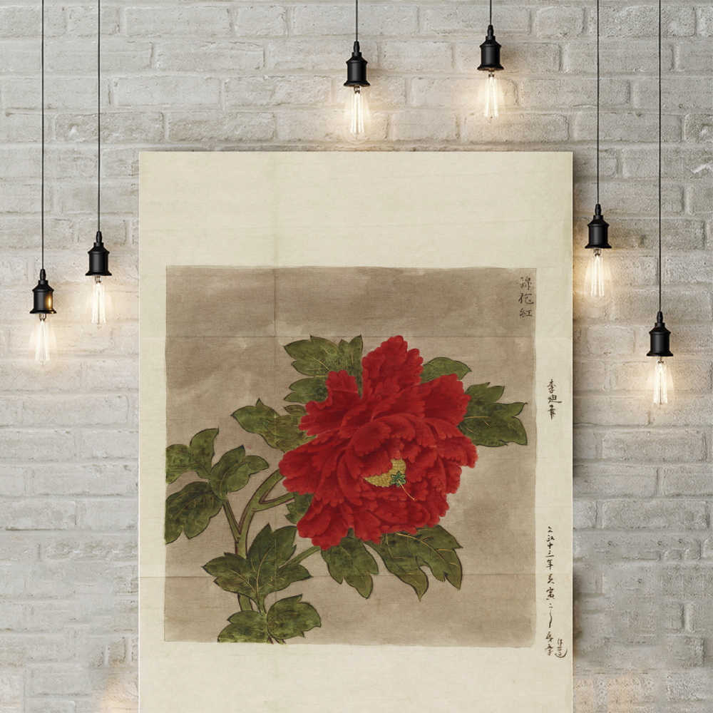 목단꽃 그림 모란꽃 그림 목단화 모란 목단 액자 일본 민화 일러스트 포스터 풍수 개업선물 : 쇼핑버디