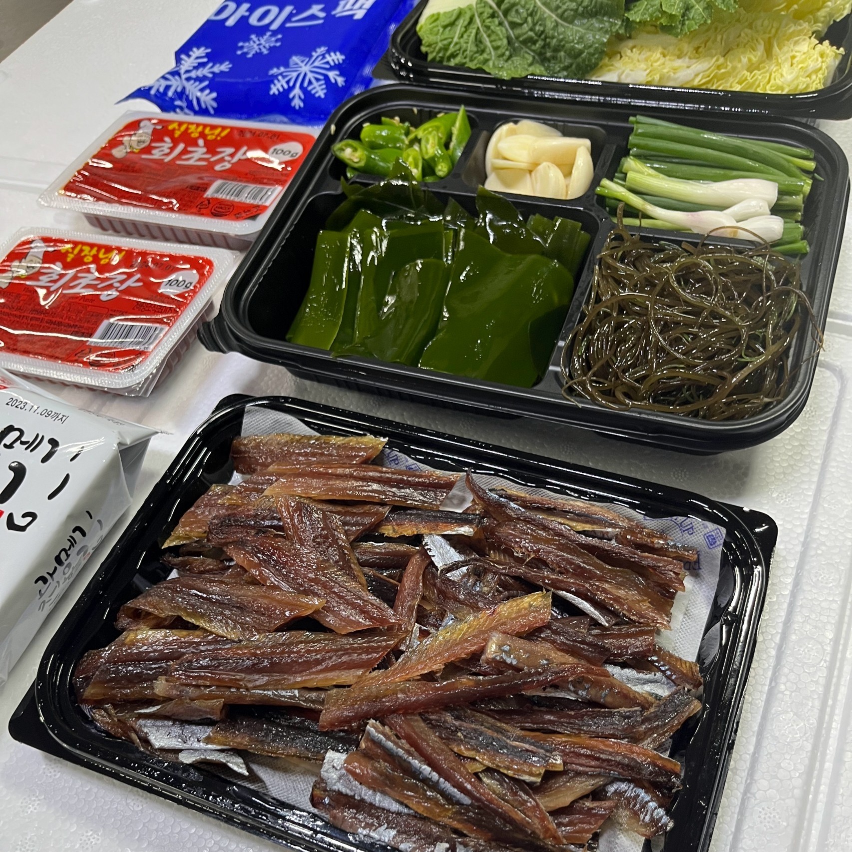 포항 구룡포 과메기 야채세트 10미 20미 청어 꽁치 : 모아과메기