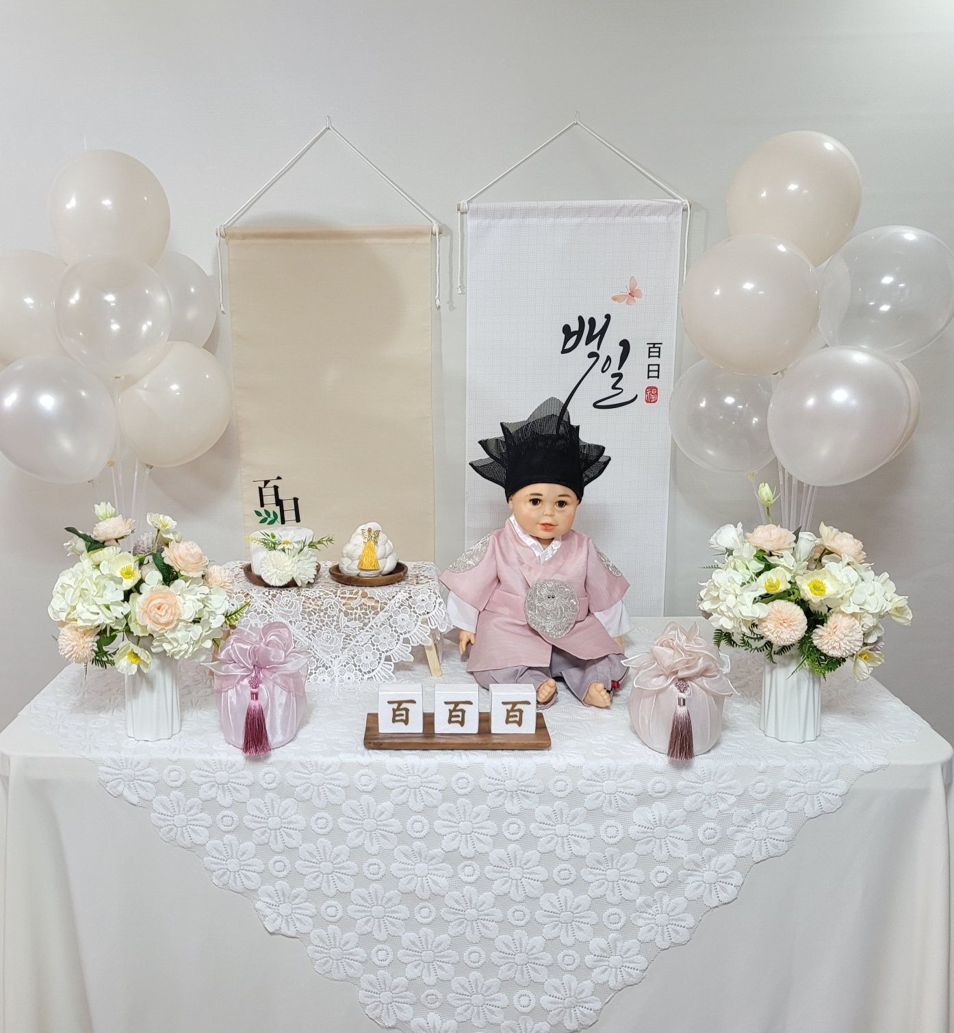 백일상대여 (한복무료) 집에서하는 셀프 아기100일 잔치상차림 K01 : 소문난돌상