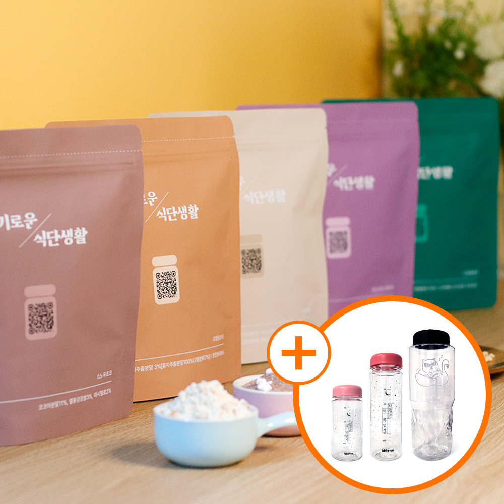 슬기로운 식단생활 5가지맛 500g 단백질쉐이크 체중조절용 다이어트식단관리 영양간식 : 비비타임