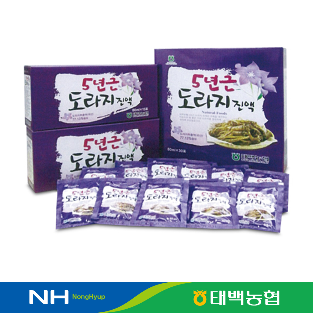 ★행사할인★[태백농협] 5년근 도라지진액 80ml × 30포 (8803306600927) : 서울서남부농협하나로마트