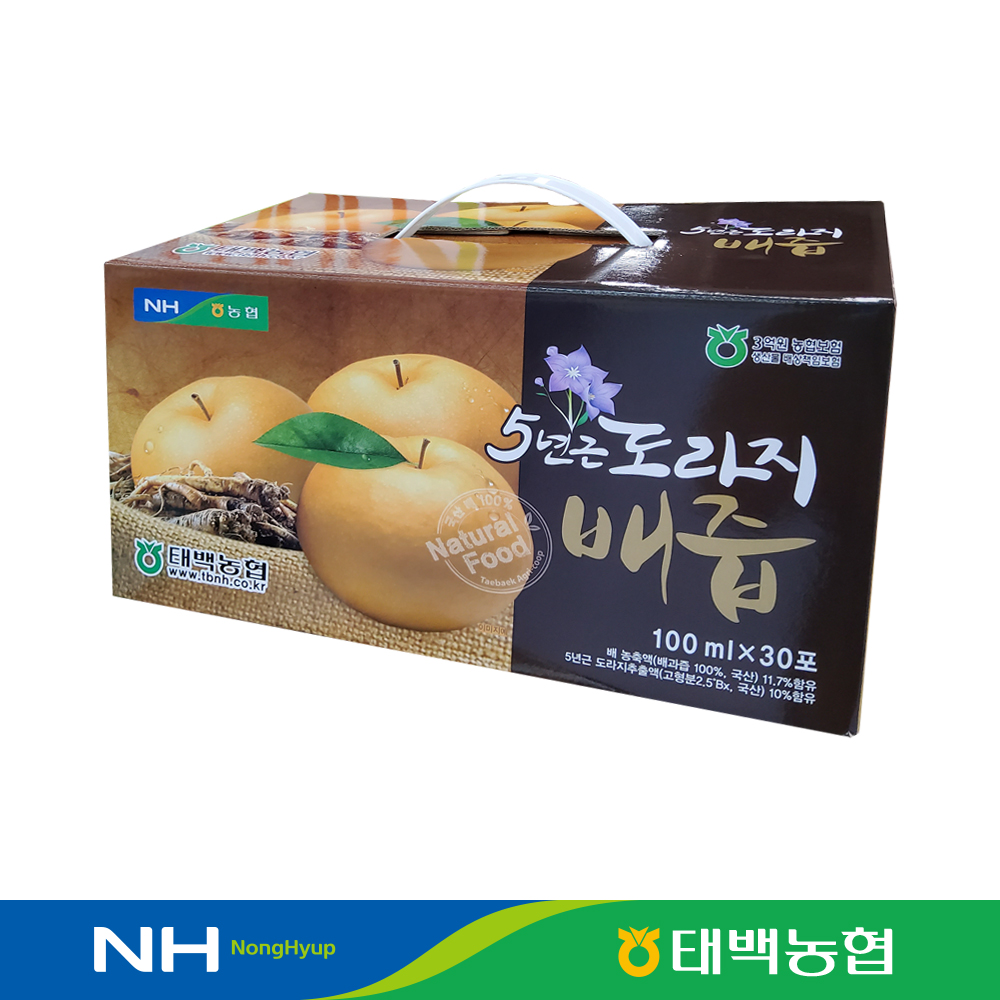 ★행사할인★[태백농협] 5년근 도라지 배즙 100ml x 30포 (8803306600439) : 서울서남부농협하나로마트
