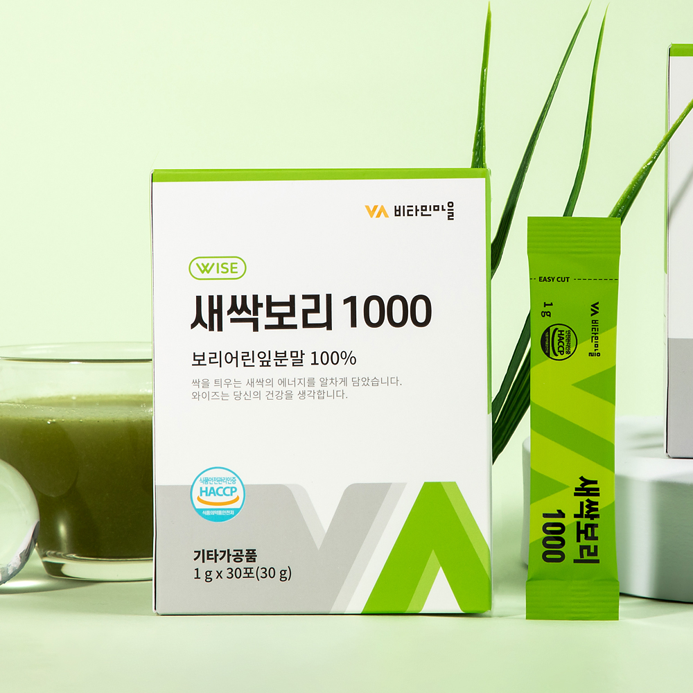 비타민마을 100% 국내산 새싹보리 분말 30포 x 1박스 : 비타민마을