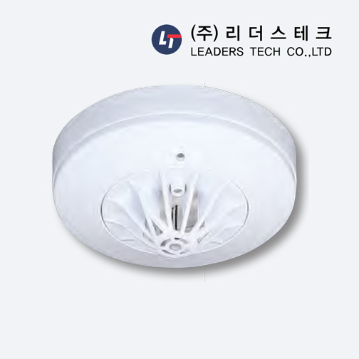 [리더스테크] 광전식 차동식 정온식 연기감지기 열감지기 국가검정품 화경산업 화재감지기 : 매일소방