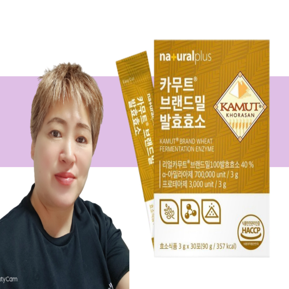 카무트 브랜드 밀 발효효소 3gX30포 : 소임  브리스