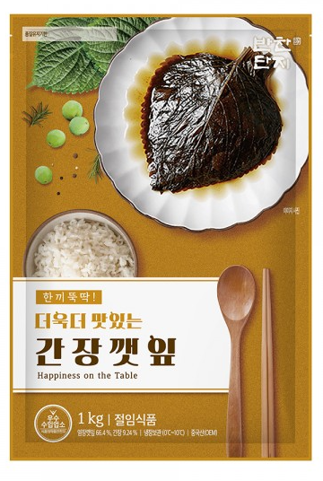 반찬단지 간장깻잎 1kg : 더엄핑 마트