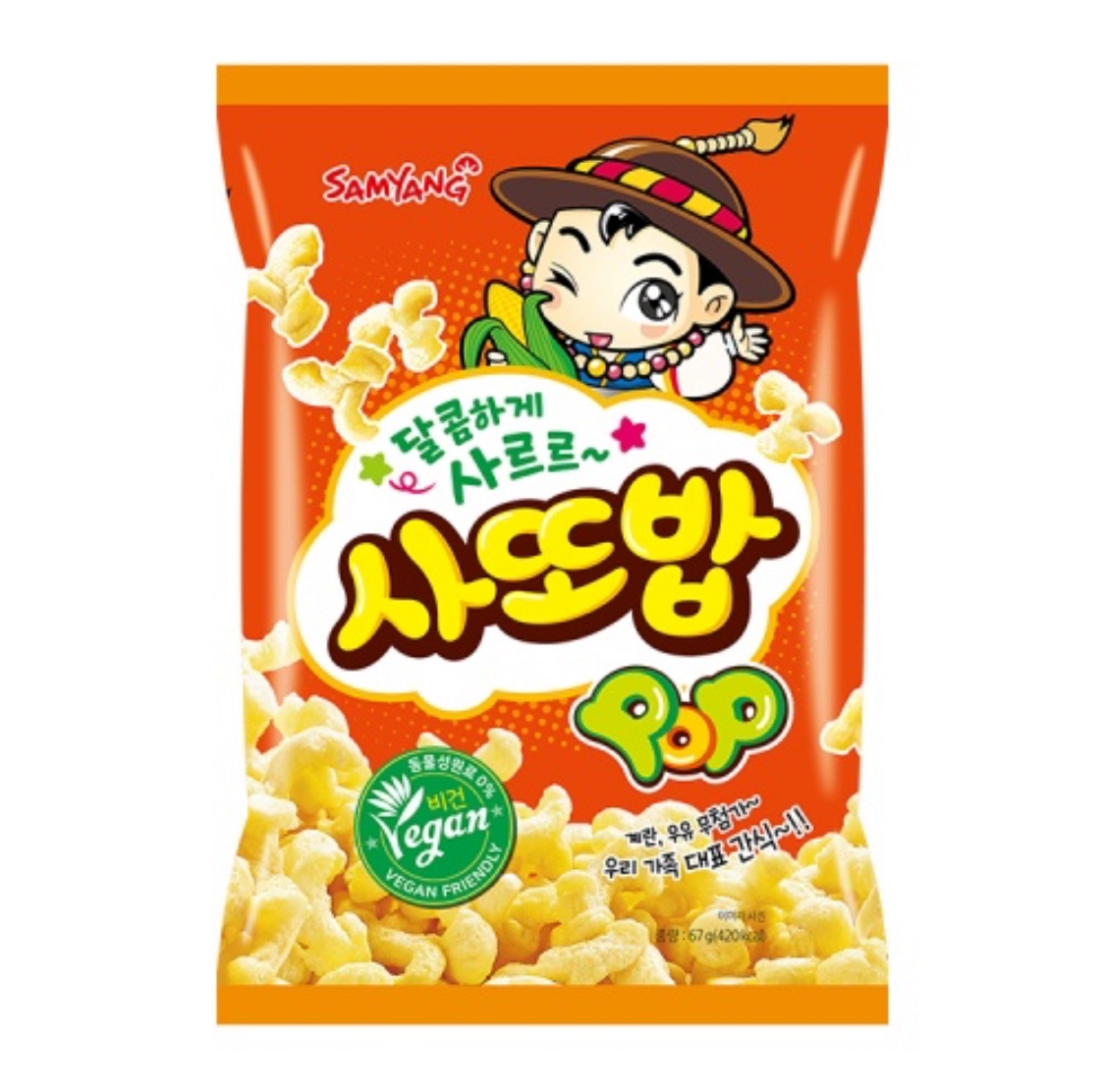사또밥 67g 사무실간식 탕비실간식 어린이집 유치원간식 아이들간식 : 초코크림점빵