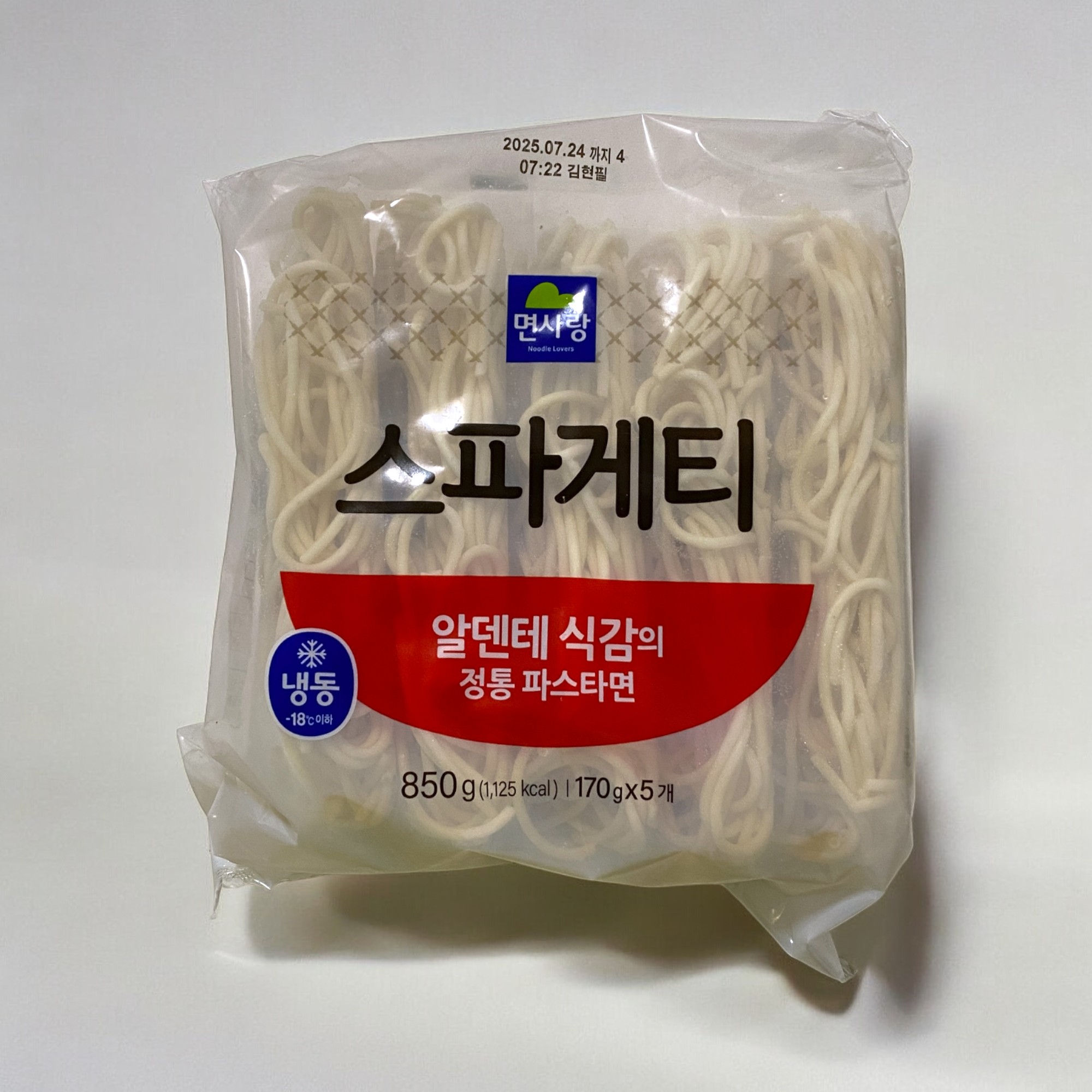 [박스] 면사랑 스파게티면 170g x 5개입 x 8봉 알덴테 식감의 정통파스타면 냉동 : 태양새서울푸드