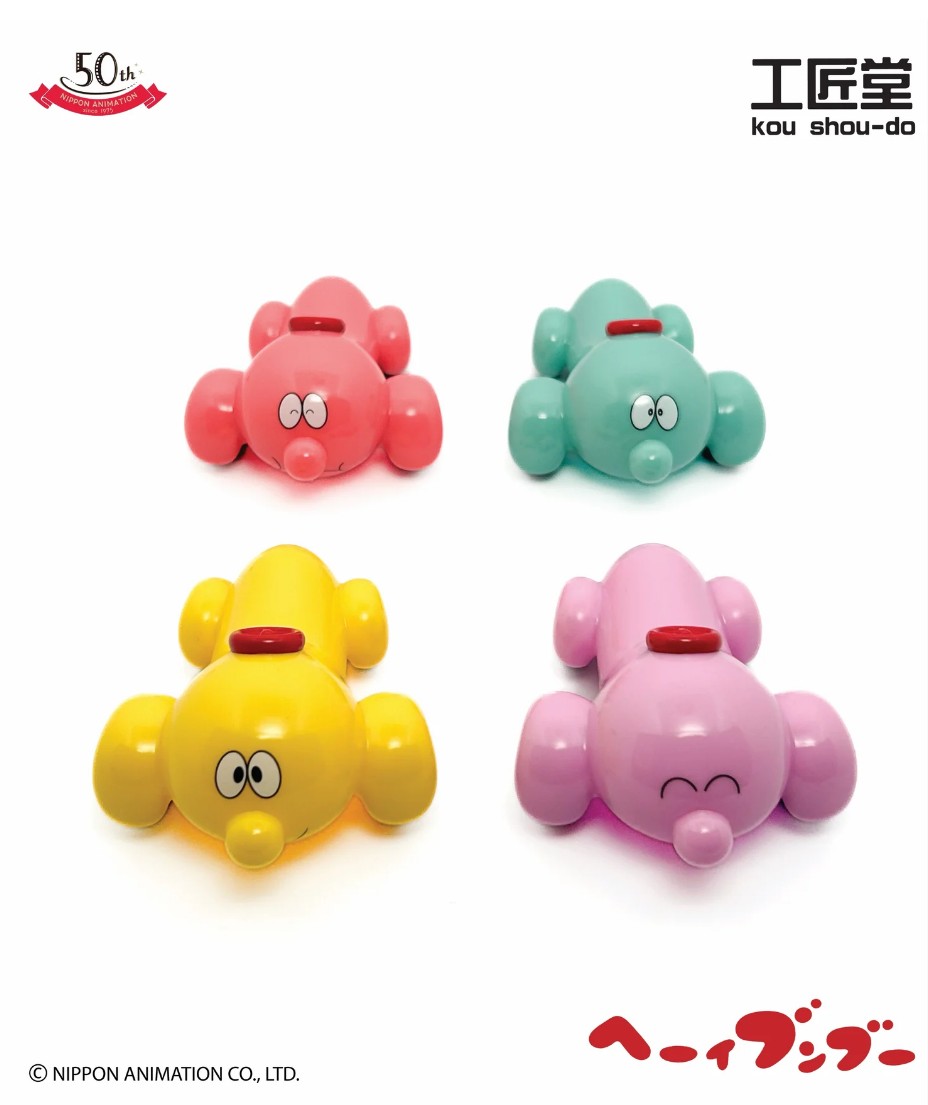 공장당 꼬마자동차 붕붕 / Mini bumboo multi color : J-toys Store