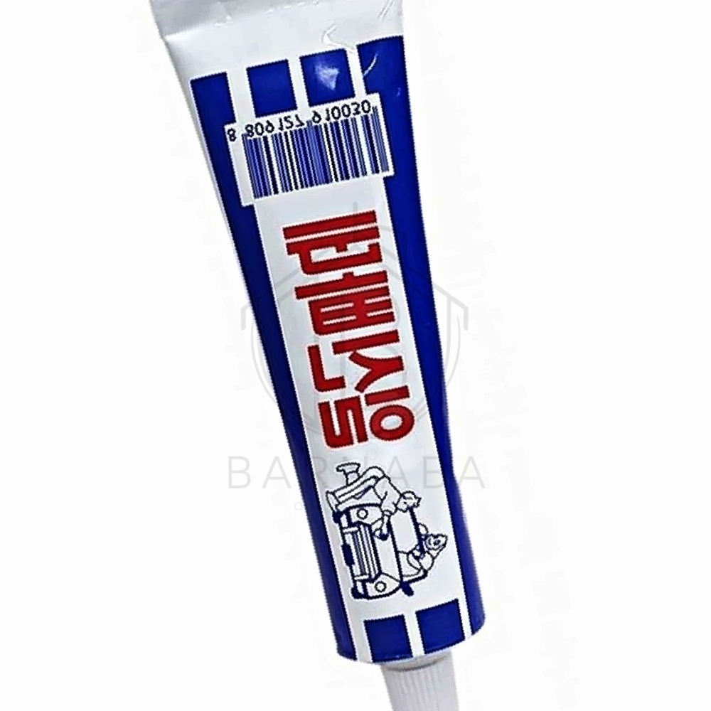 바르나바 일신 자동차 보수용 퍼티 100g 자동차 스크래치복원 도색 빠다 일신 빠데 차량 : barnaba