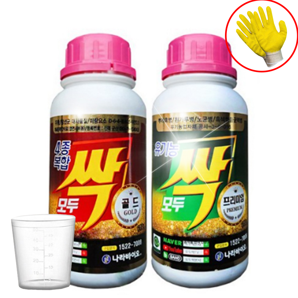 나라바이오 모두싹세트 프리미엄500g+4종복합모두싹 비료 : 친환경마켓