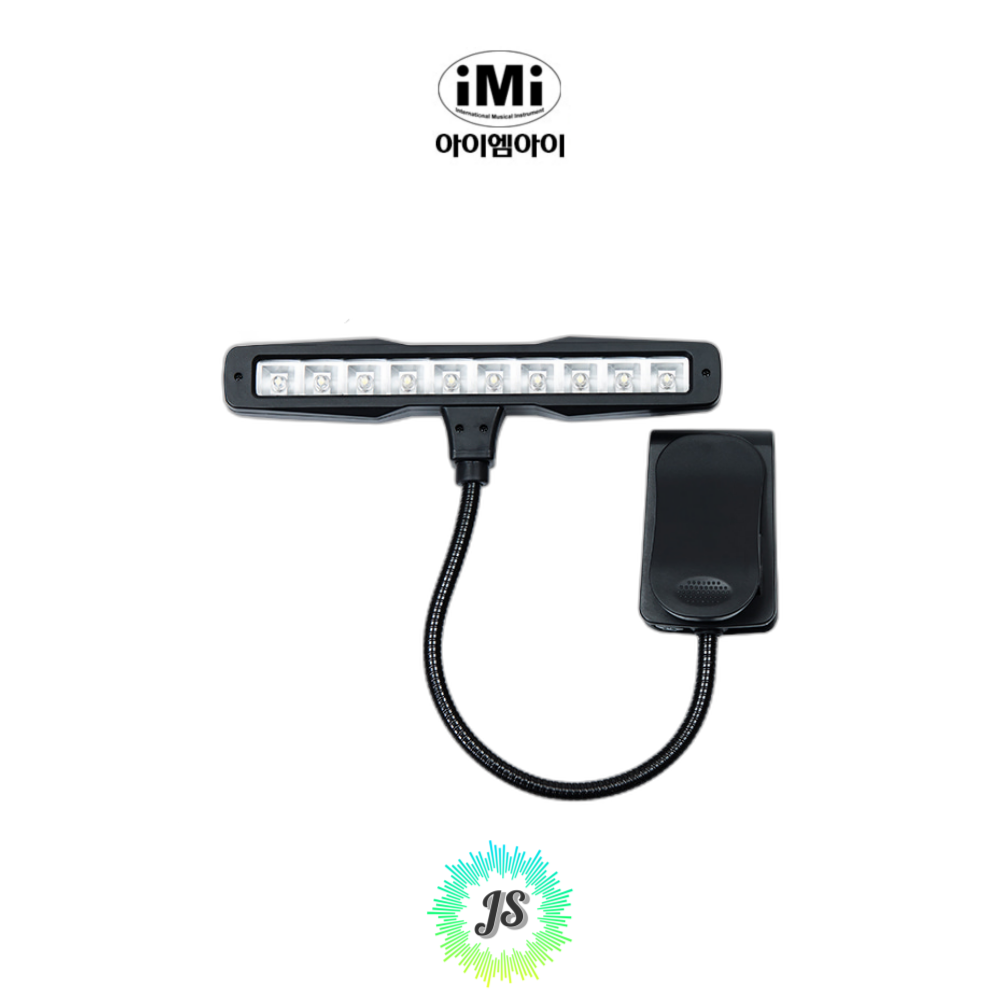 iMi LED-10BL 아이엠아이 보면대 램프 악보대 조명 클립형LED 공연용 행사용 : 제이에스음향
