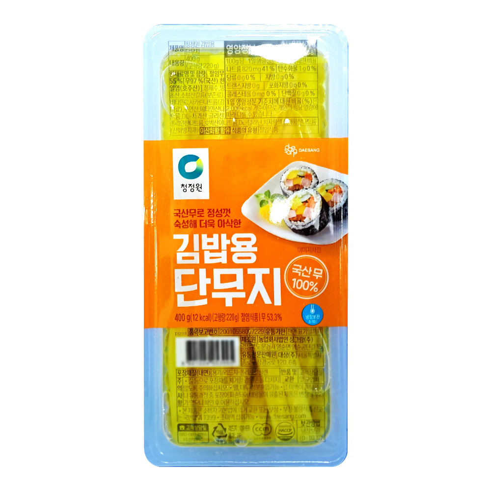 종가집 우리가족 김밥용단무지 400g : 푸드엔마트