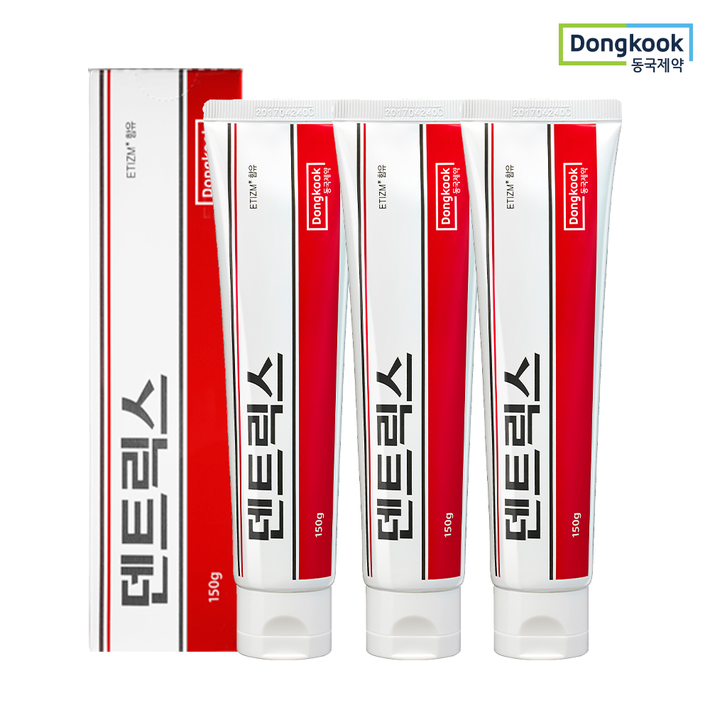 동국제약 덴트릭스 치약 오리지널 에티즘 함유 입냄새제거 치약 (150g) 3개 / 구취제거,잇몸질환,치주질환예방 : 이스트샵