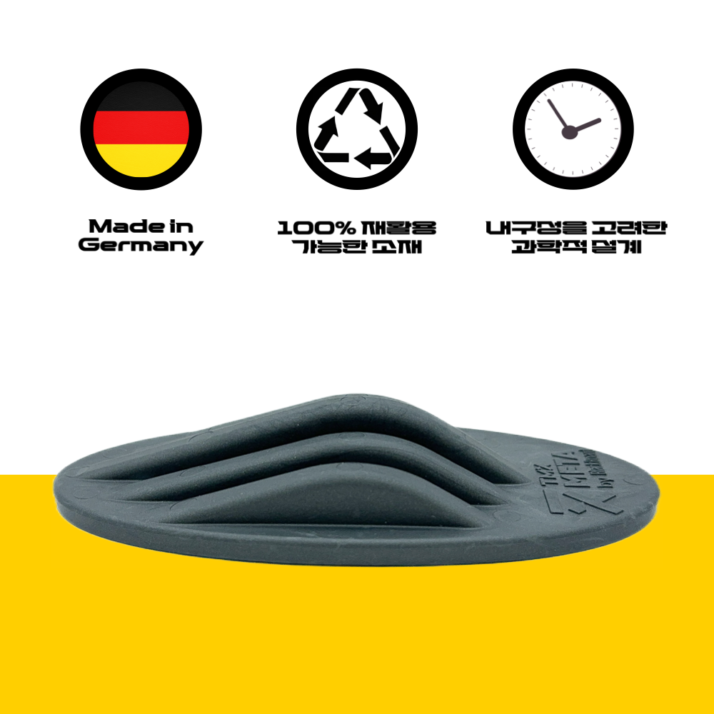 [Made in Germany] 메타트리거 족저근막 트리거포인트 발바닥통증 마사지 도구 : 트루키네시스