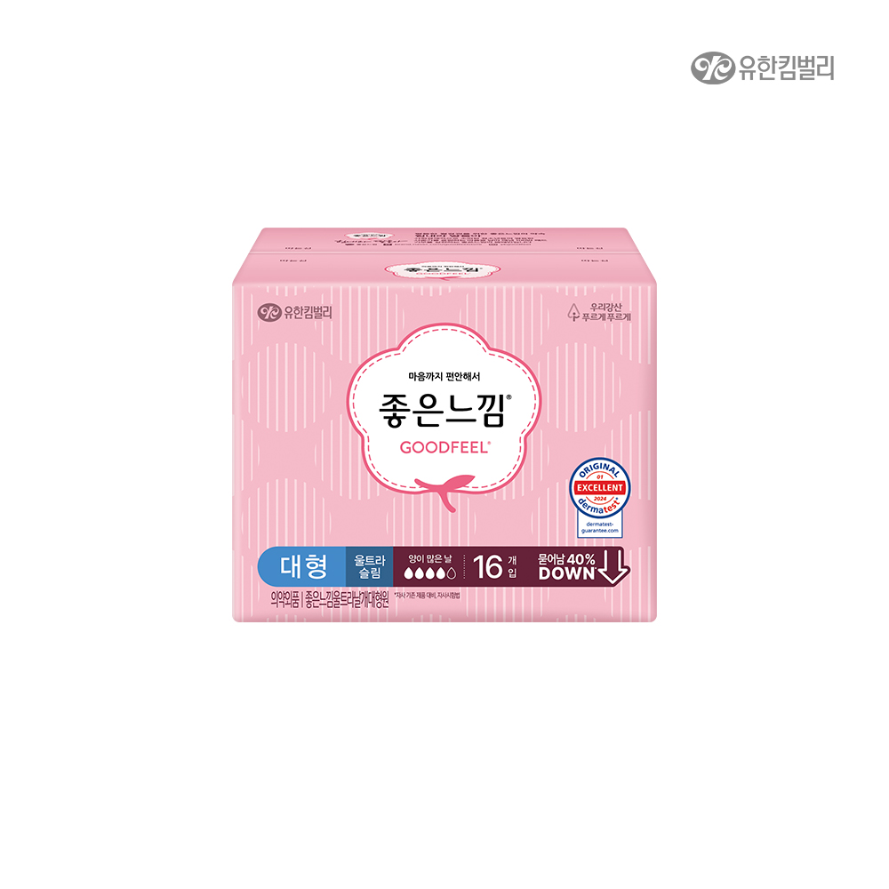 좋은느낌 오리지널 울트라슬림 대형16매 : 유한킴벌리공식샵