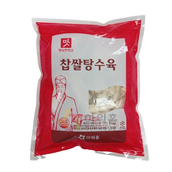 아워홈 찹쌀탕수육 1kg : 그린푸드마켓