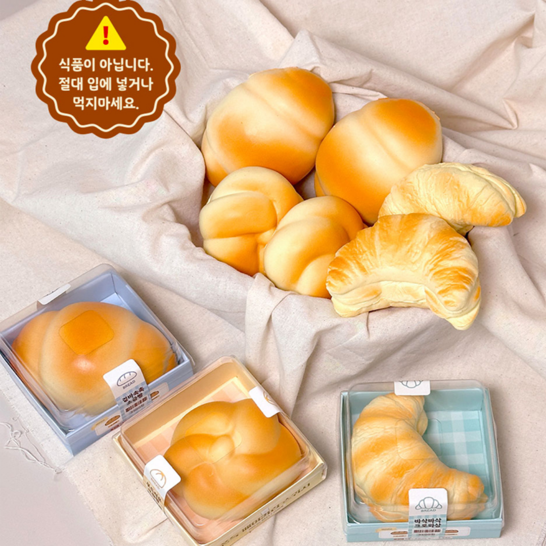 쫀득 베이커리 스퀴시 [3개입] 크로아상 소금빵 크림빵 말랑이 촉감놀이 스트레스볼 릴렉스 : 핫뚜스토어