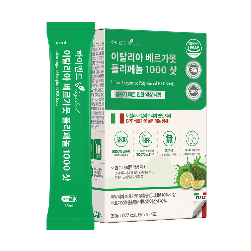 하이엔드 이탈리아 베르가못 추출물 폴리페놀 1000샷 액상스틱, 1개 (총14포) : 비카인